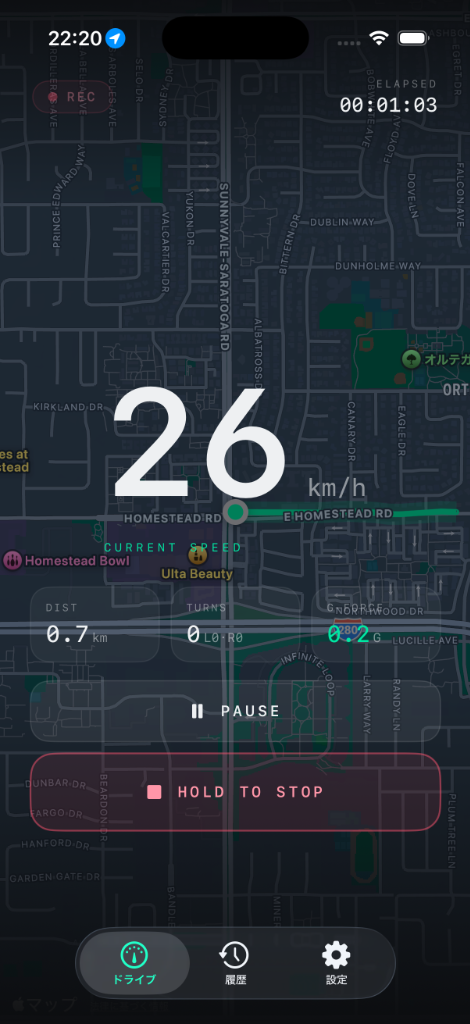 AEROUTE Telemetry Map